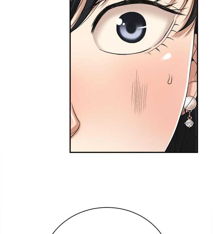独家签约约定条款漫画,第35话 35_我已经2图