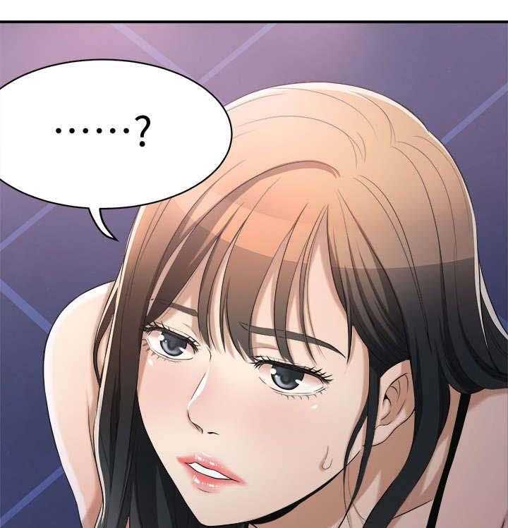 独家签约约定条款漫画,第3话 3_秘书3图