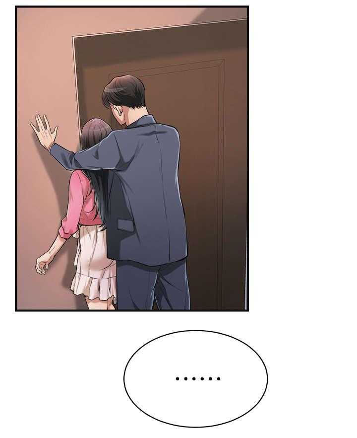 签约独家是什么意思漫画,第5话 5_拒绝1图