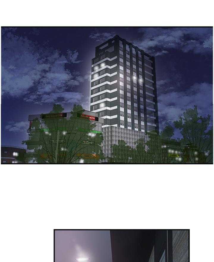 独家签约约定条款漫画,第61话 61_赴约3图
