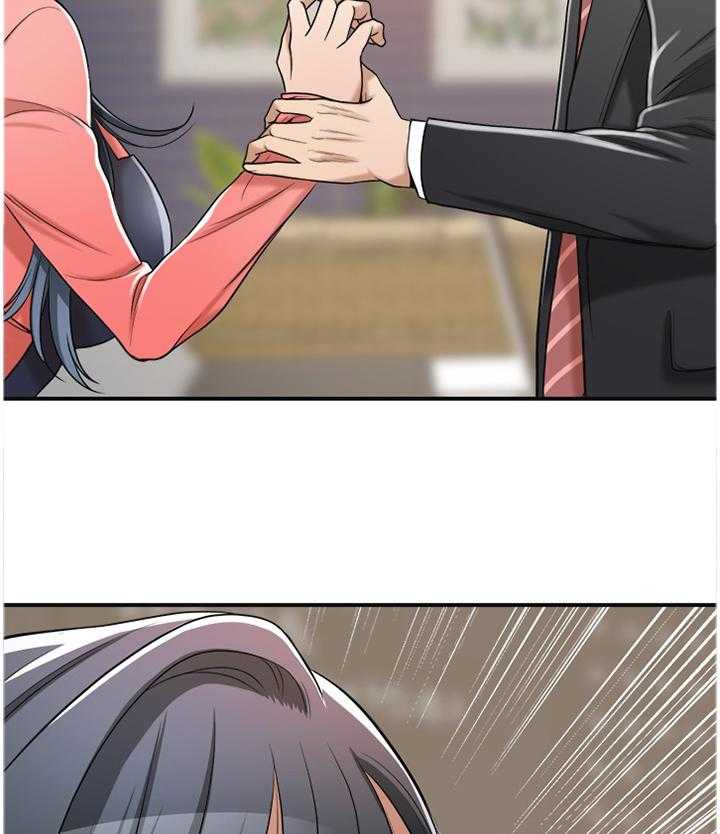 独家签约约定条款漫画,第36话 36_不要否认2图