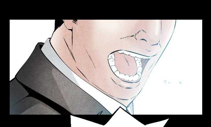 牛皮吹大了漫画漫画,第47话 47_性感照片1图