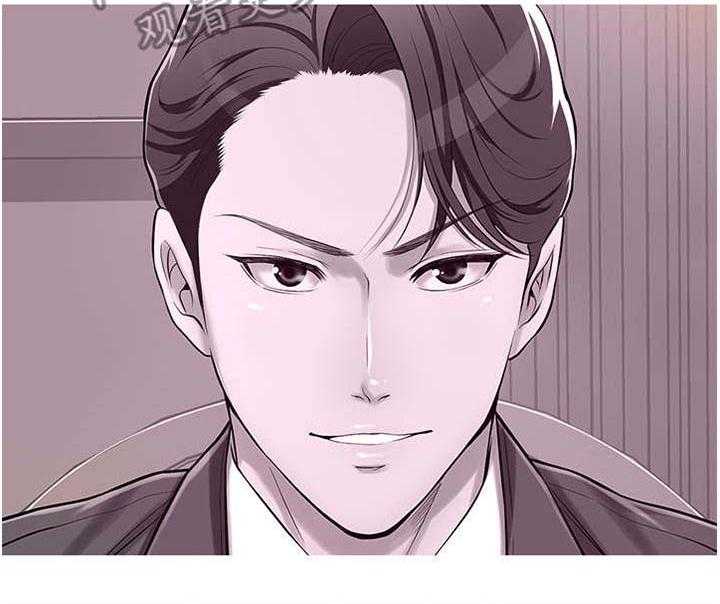 独家签约漫画漫画,第11话 11_服务2图