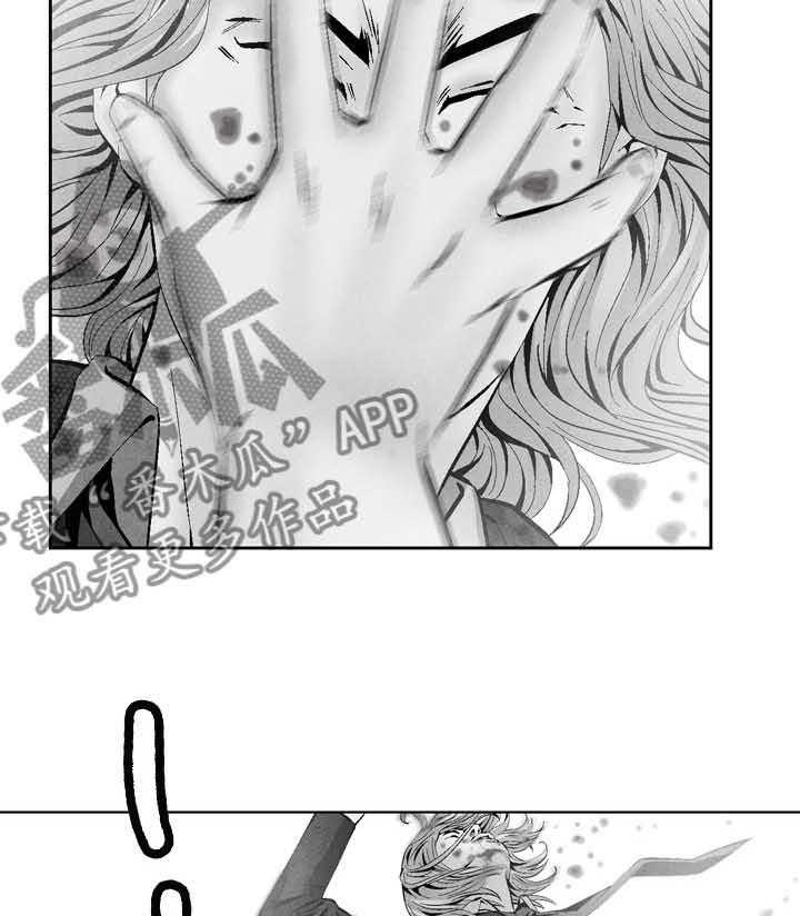 牛皮吹大了漫画漫画,第44话 44_ 恶霸喜真3图