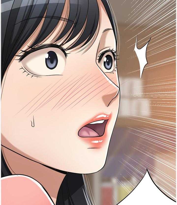 独家签约约定条款漫画,第36话 36_不要否认3图