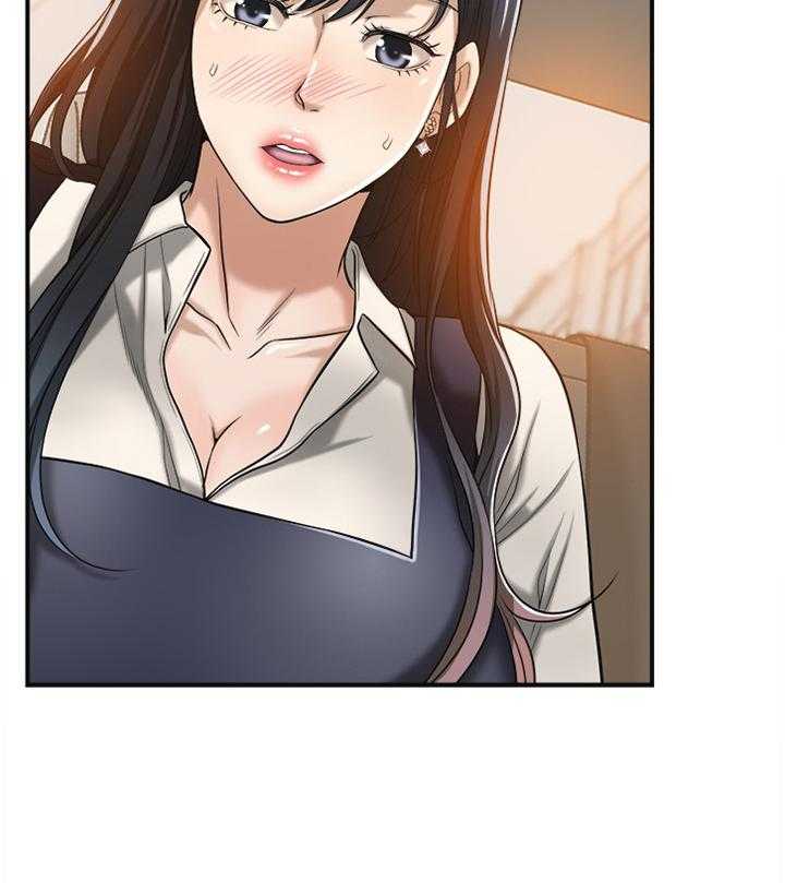 签约独家是什么意思漫画,第30话 30_联想3图