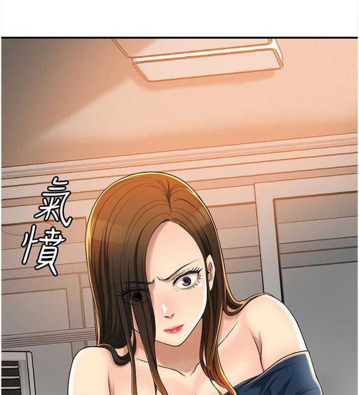 独家签约漫画漫画,第65话 65_占为己有2图