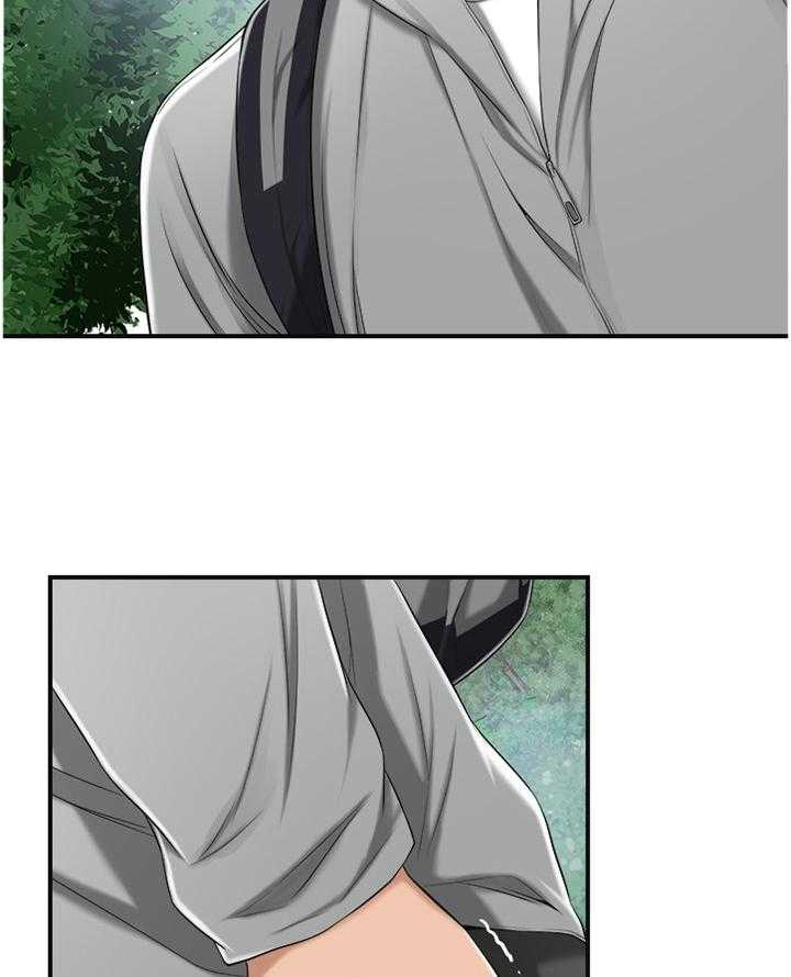 独家签约漫画漫画,第63话 63_护送1图
