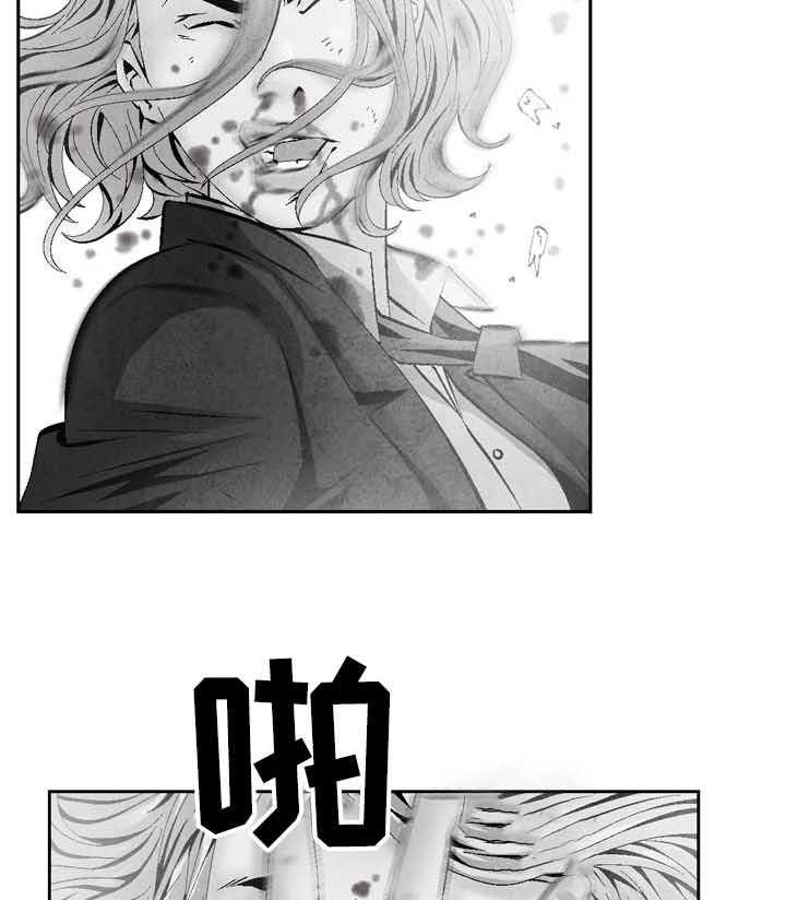 牛皮吹大了漫画漫画,第44话 44_ 恶霸喜真2图