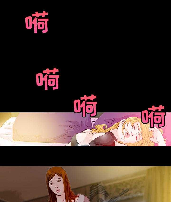 牛皮吹大了免费漫画32漫画,第51话 51_ 赶到1图
