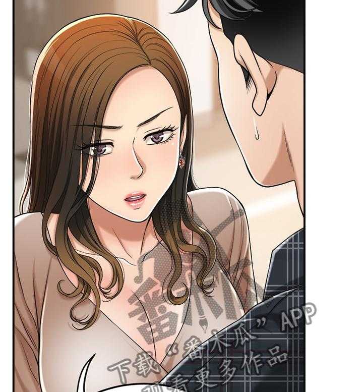 签约独家有什么好处漫画,第57话 57_没人在意3图