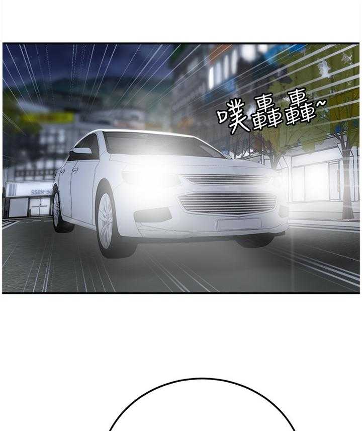 独家签约漫画漫画,第56话 56_配合1图