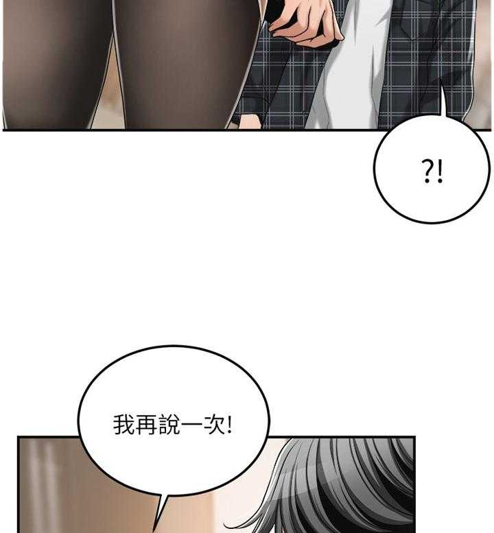 签约独家有什么好处漫画,第57话 57_没人在意2图