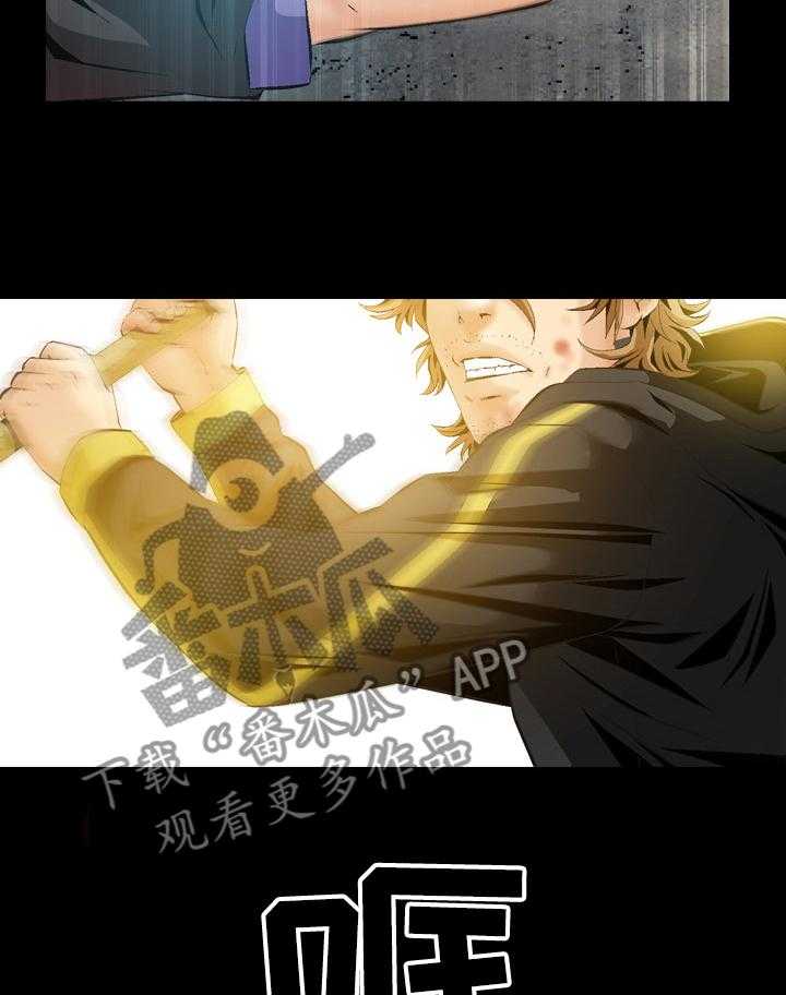 牛皮吹大了漫画漫画,第62话 62_视频来源3图