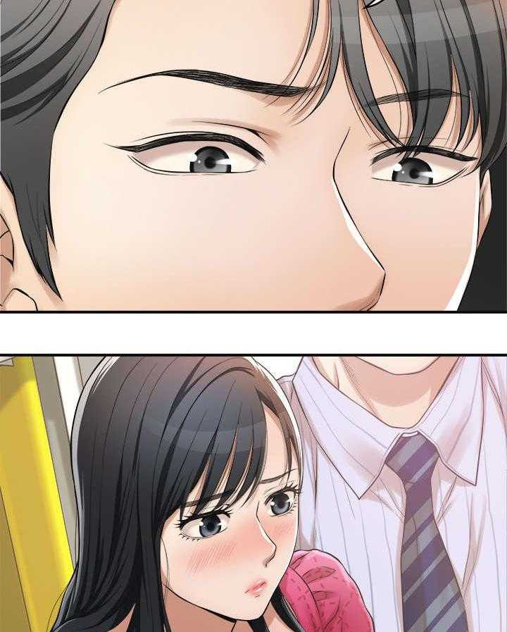签约独家是什么意思漫画,第8话 8_共餐2图