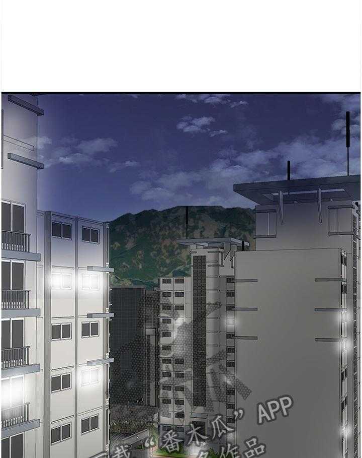 独家签约约定条款漫画,第64话 64_表情与眼神3图