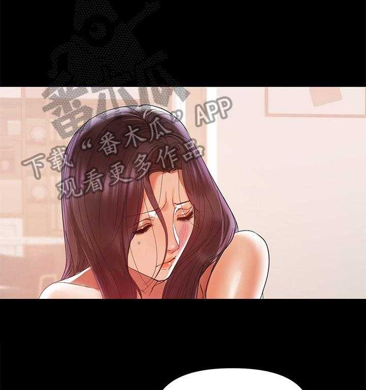 骑士礼漫画漫画,第48章：行动吧7图