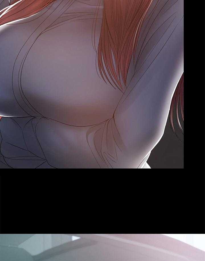豪礼漫画漫画,第25章：得手5图