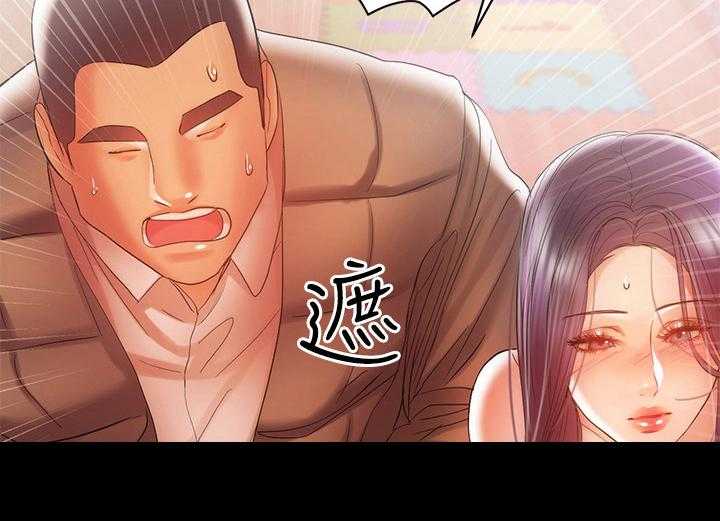 骑士礼漫画漫画,第39章：莫名其妙6图