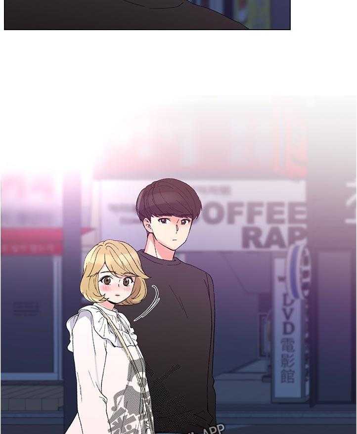 骑士礼漫画漫画,第3章：随心所动5图