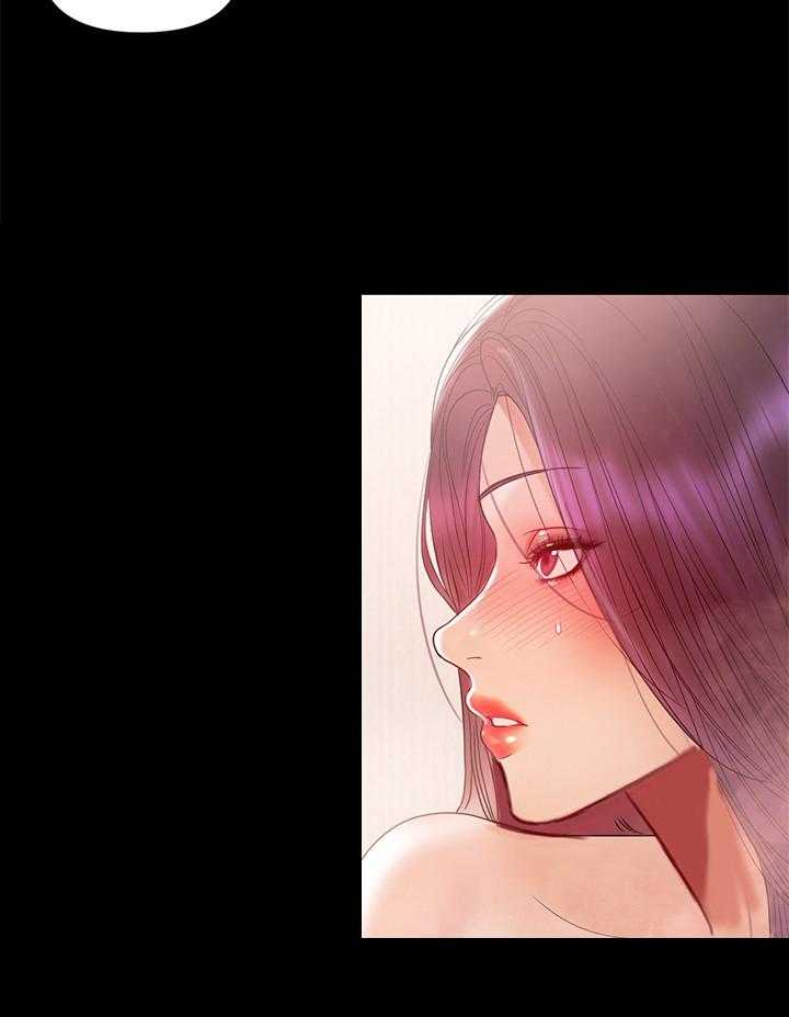 骑士礼漫画漫画,第46章：最了解我的人7图