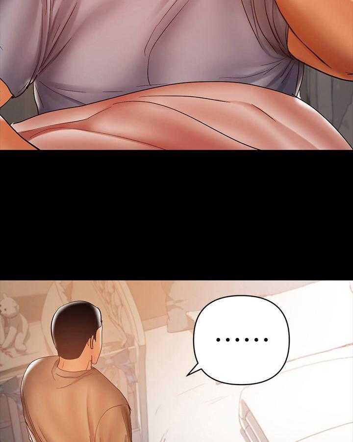 豪礼漫画漫画,第35章：CCTV前6图