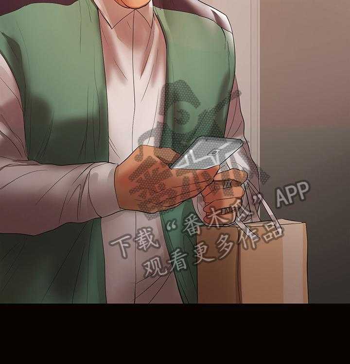 骑士礼漫画漫画,第63章：站住7图