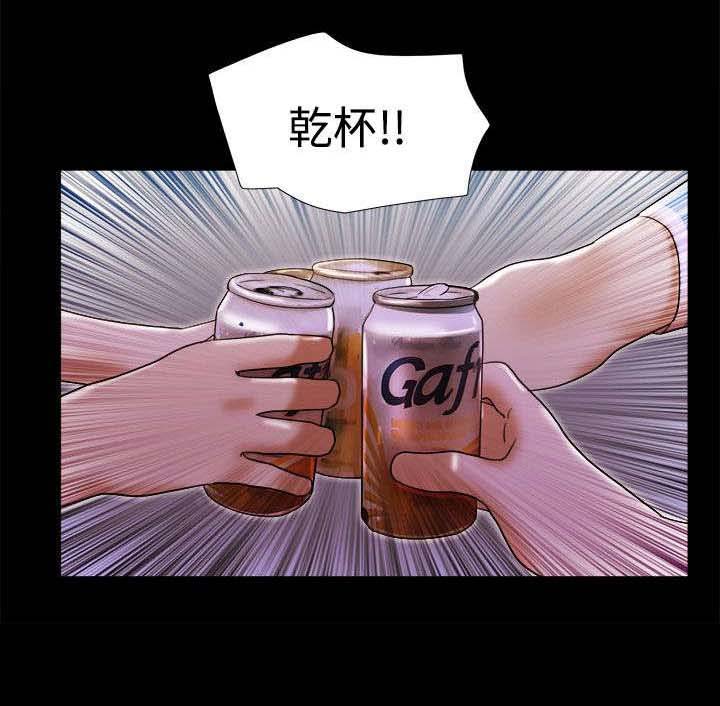 韩漫平行坠落主要内容漫画,第17话3图