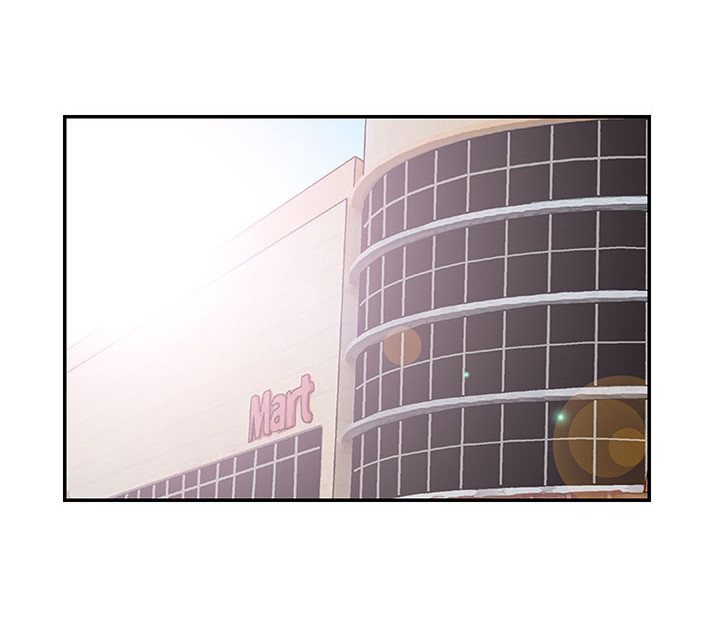 跨界代言人介绍漫画,第2章梦1图