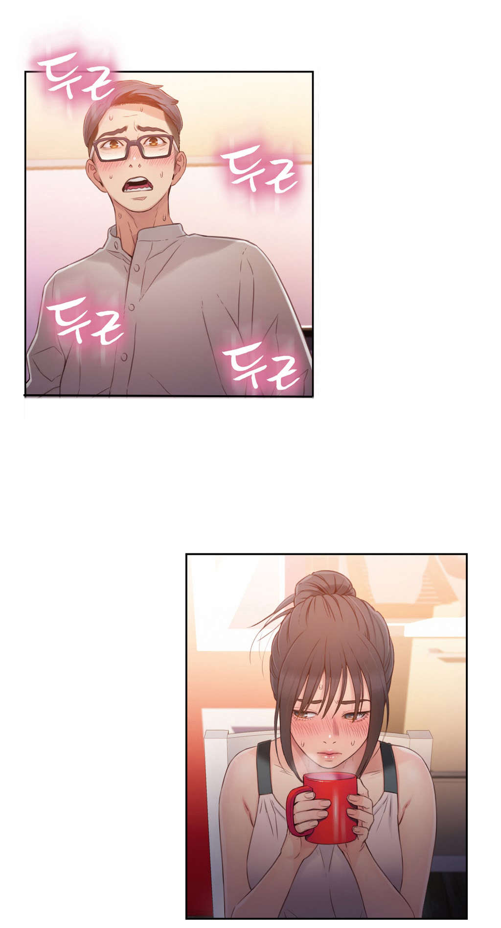 奇美拉之心漫画漫画,第5章：受得了吗2图