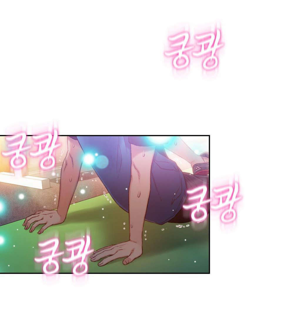 奇美拉之心漫画漫画,第11章：想清楚再问2图