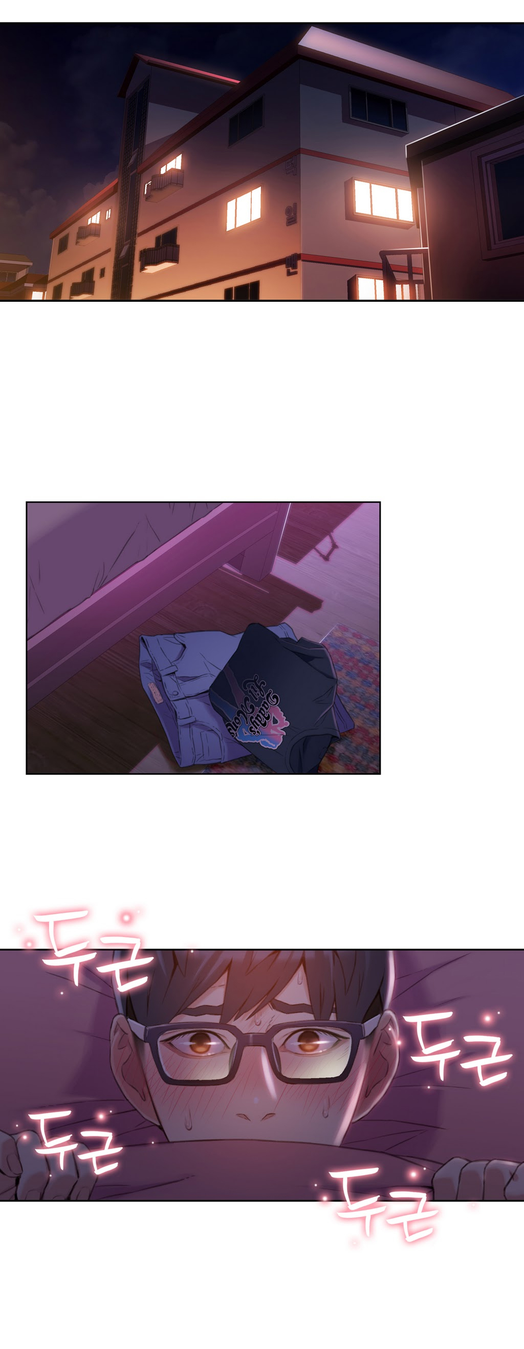 奇美拉之心漫画漫画,第32章：新人5图