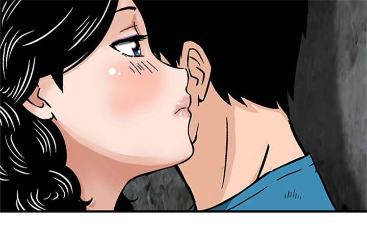 跨界演员 百科漫画,第17章合作2图