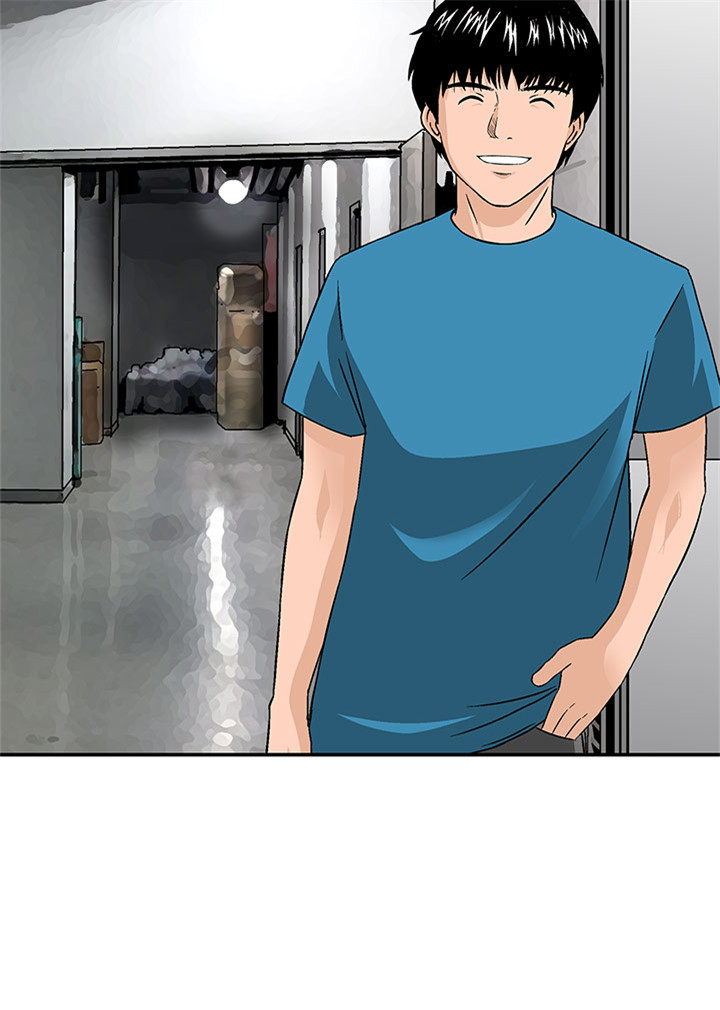 漫画明星代言漫画,第12章优裕的生活2图