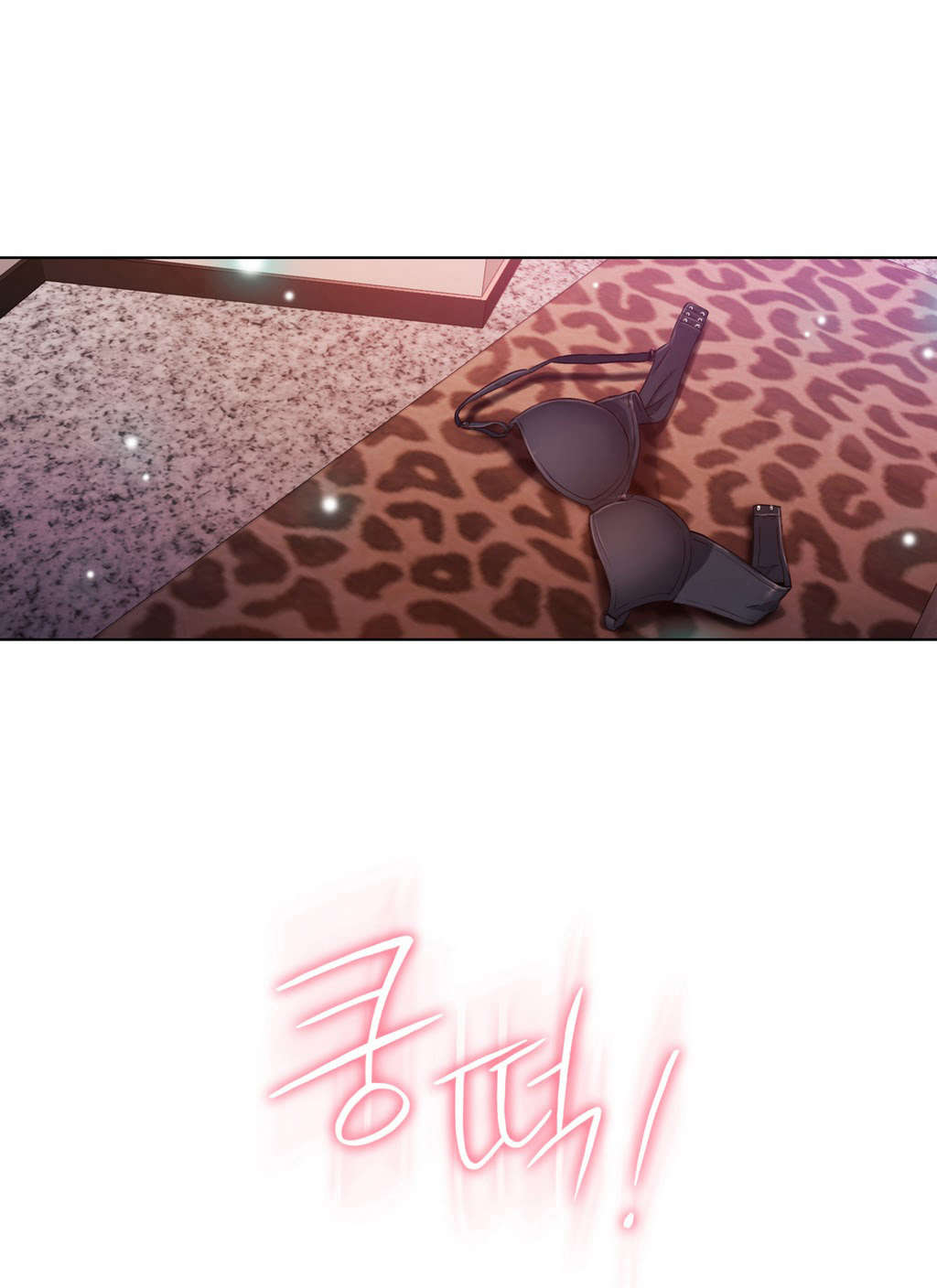 奇美拉之心漫画漫画,第19章：无理要求3图