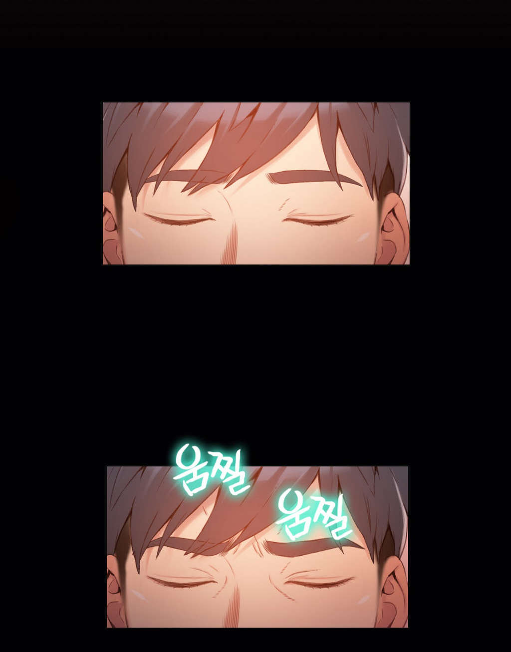 奇美拉之心漫画漫画,第23章：告白5图