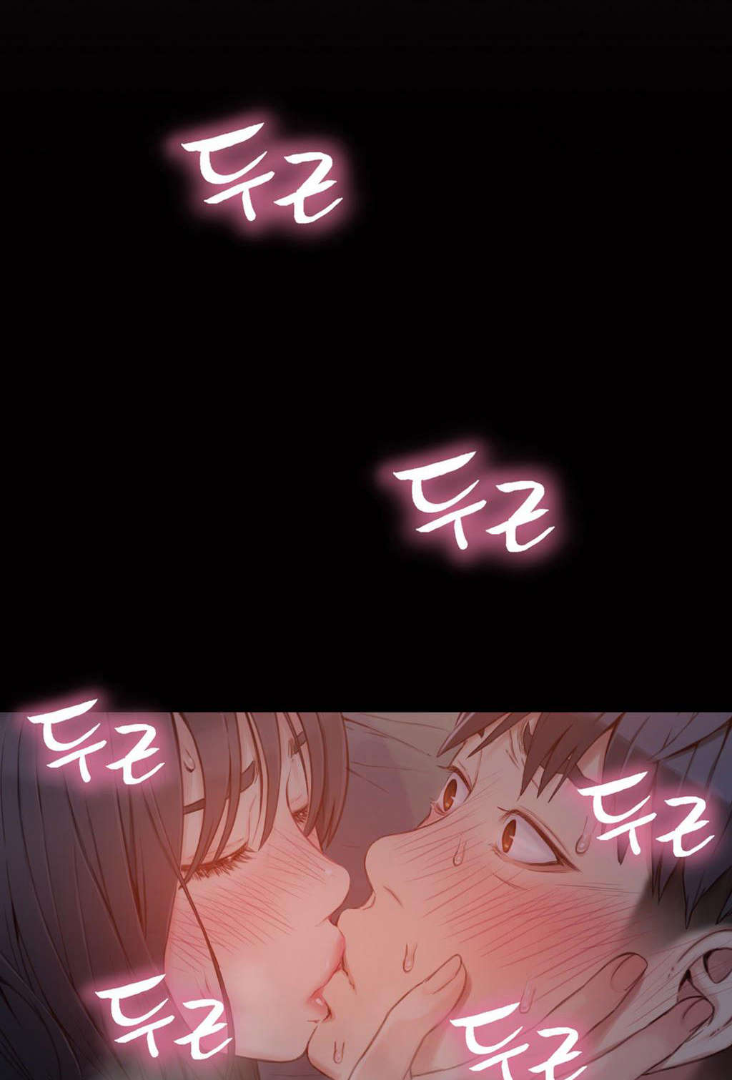奇美拉之心漫画漫画,第6章：完蛋了2图