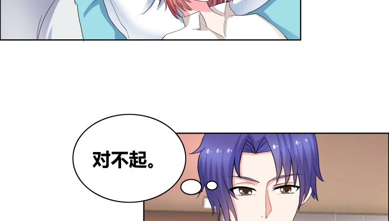 摄影风格漫画漫画,第22章：秩序2图