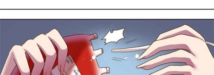 暑假主题漫画作品漫画,第5章：背叛8图