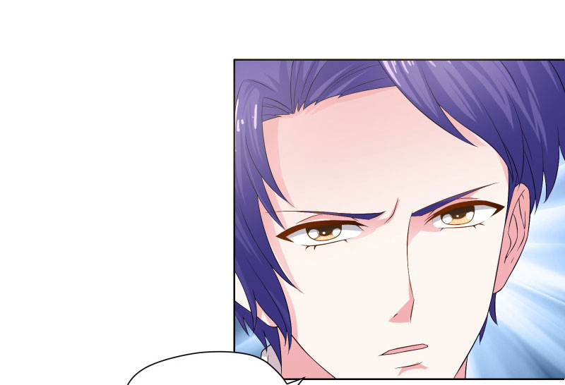 修车危情漫画上下拉式漫画,第32章：欺骗5图