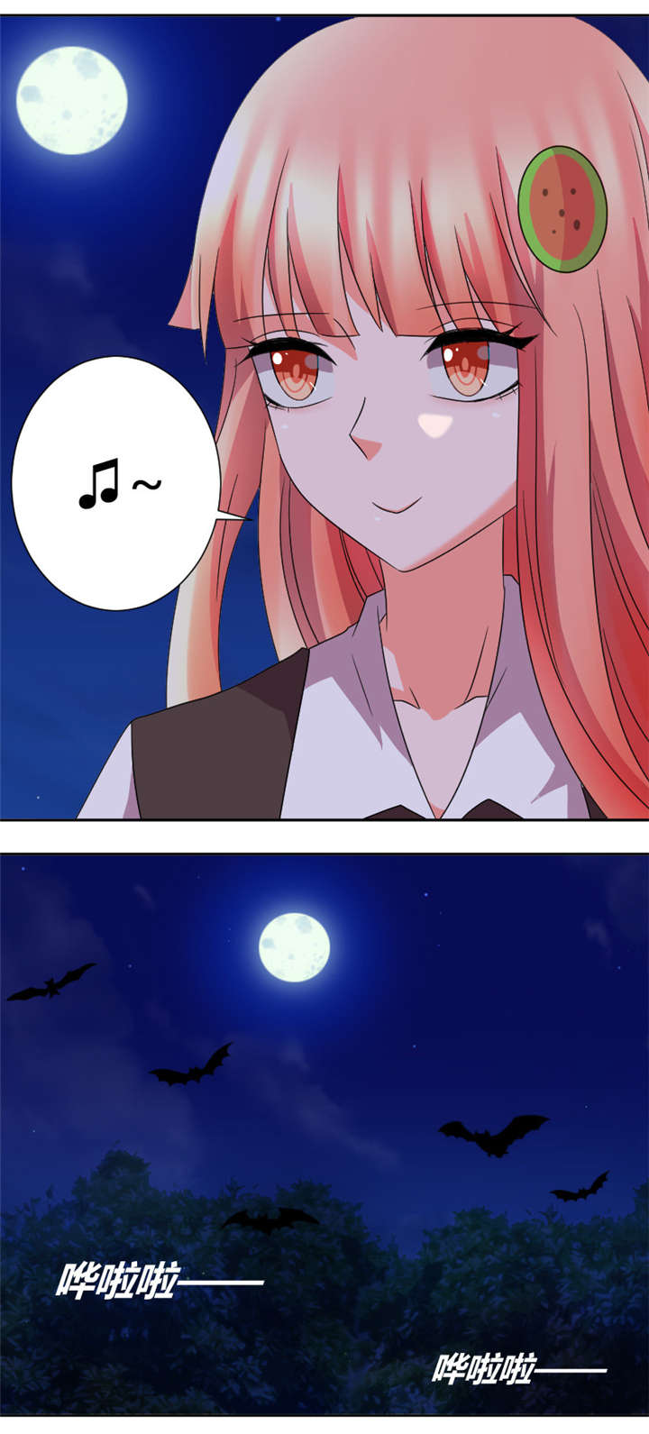 摄影风格漫画漫画,第95章：警告5图