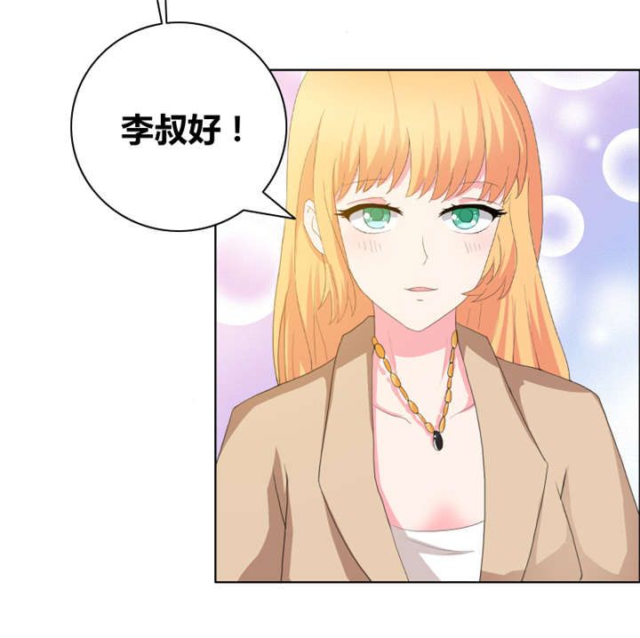 摄影的漫画漫画,第42章：威胁2图