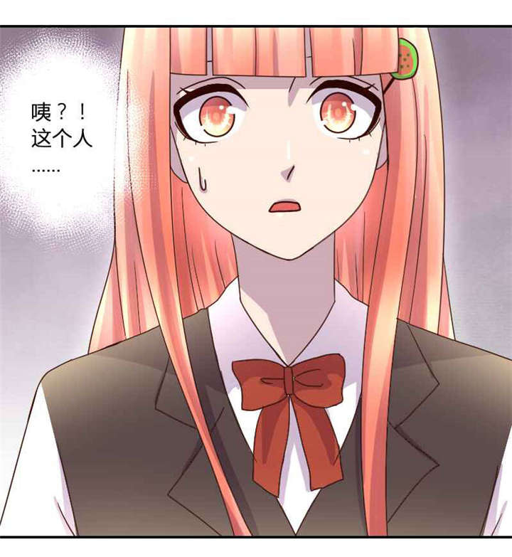 修车危情漫画漫画,第91章：手术7图