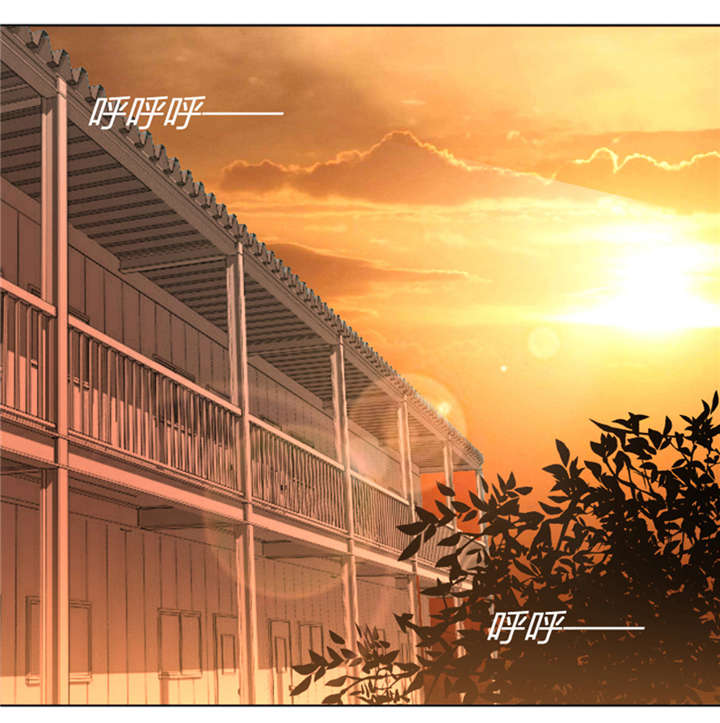 暑期生活漫画漫画,第17章：月薪10万8图