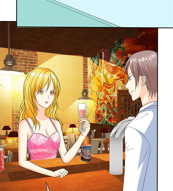 真假社长漫画漫画,第209章：不太一样5图