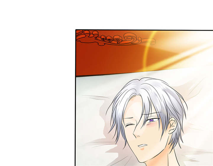 真假男主漫画漫画,第211章：请你忘了吧5图