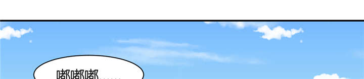 求婚约定漫画漫画,第40章：家里被掏空……9图