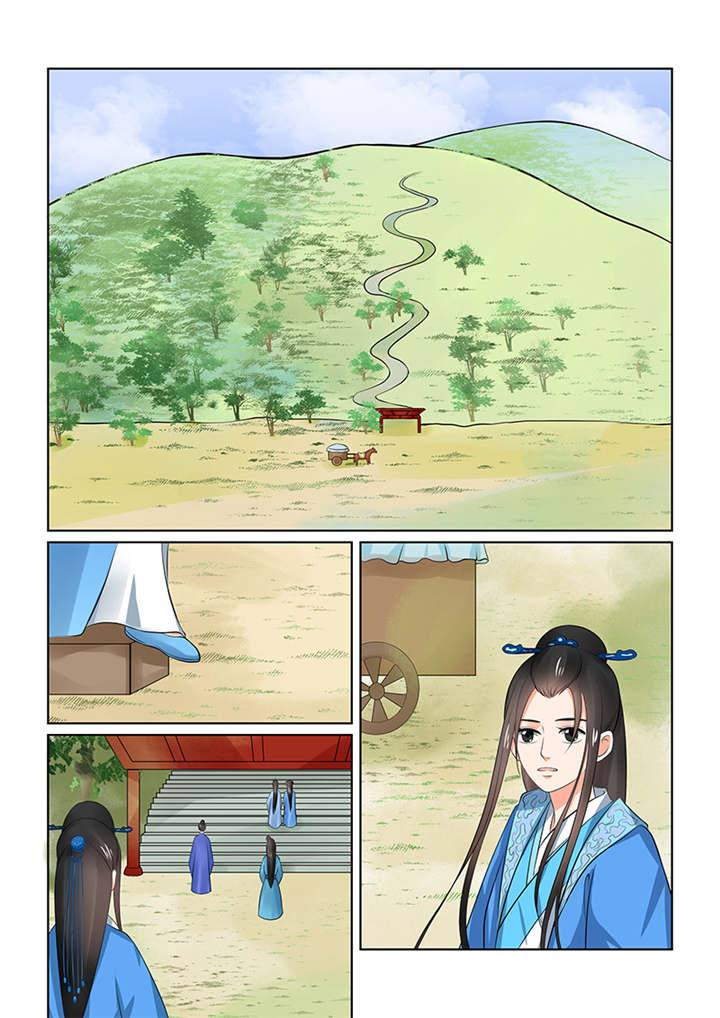 人生过渡点漫画漫画,第38章：解救8图