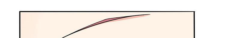 同命相怜漫画漫画,第9章：访问公司1图
