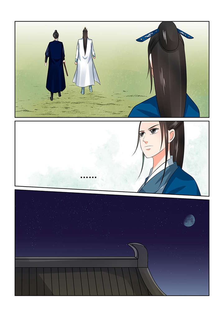 我的美女院长漫画漫画,第12章：交朋友2图